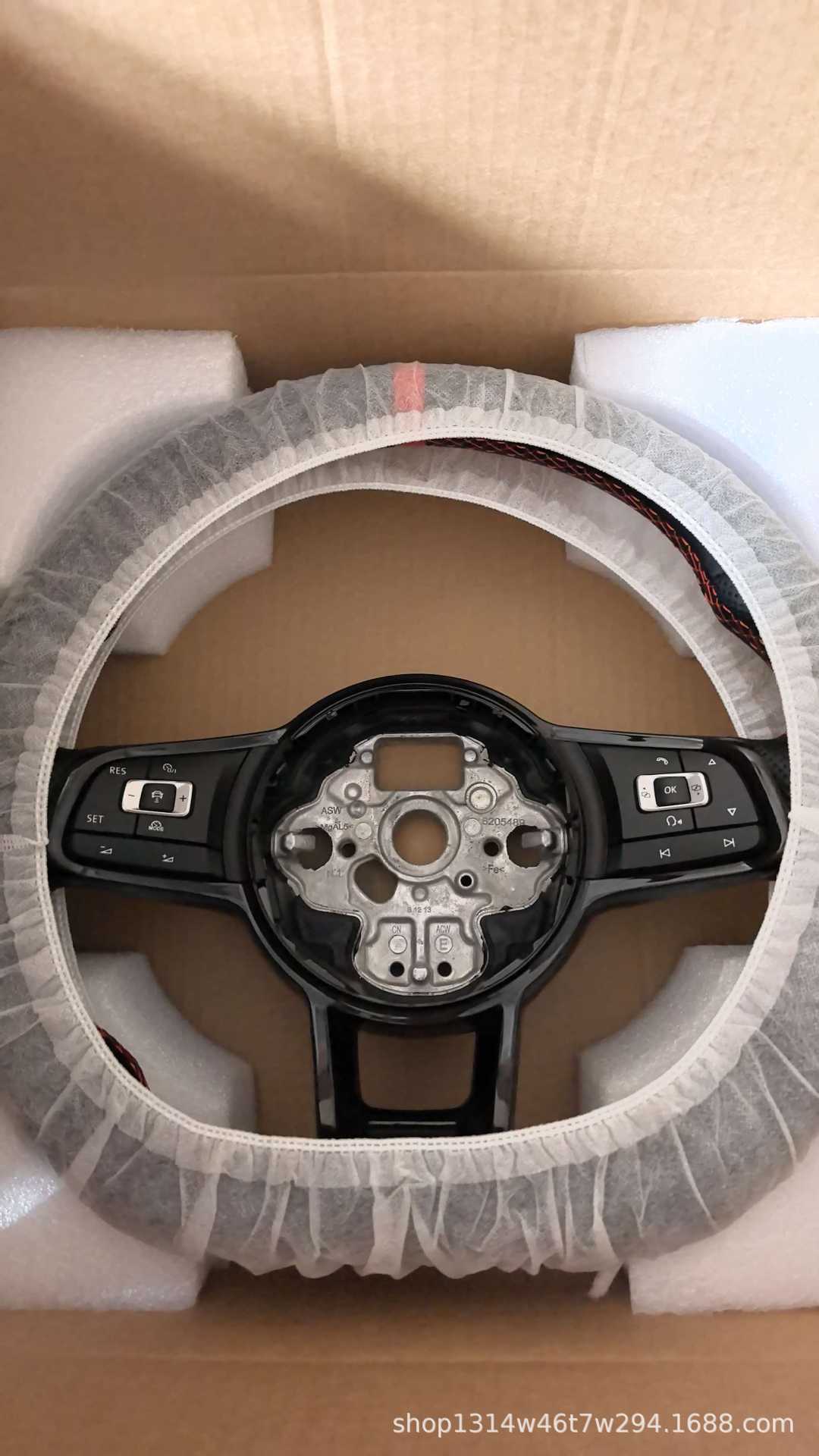 Suitable for factory-direct supply of cross-border steering wheels, flat-bottomed and perforated, compatible with the pure frame of the Golf and Magotan