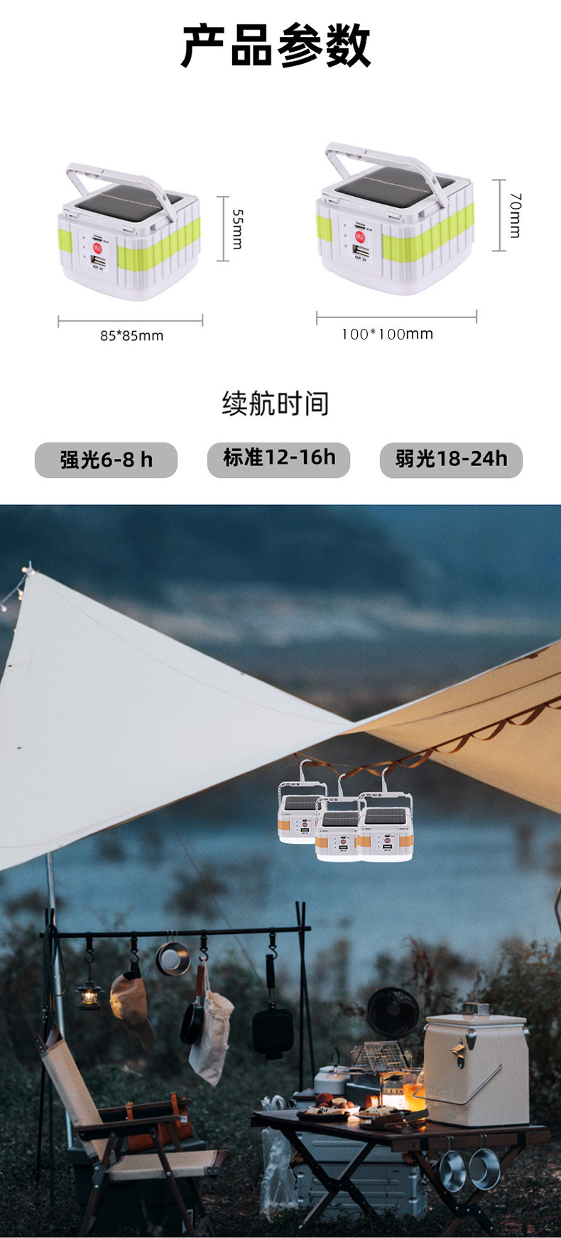 ae7627e4-9e12-46eb-9cca-26b208826b32.jpe