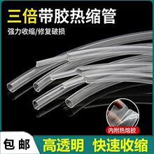 ͸����s�� ���z�p�ڟ�s�׹� 3���տs �h���^�������տs�Ӻ���ĥ