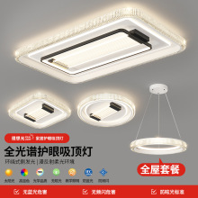 �F�����sȫ���ײ�LED��픟�ȫ���V�o�۸��@ɫ&zwnj;�͏d��������픟�