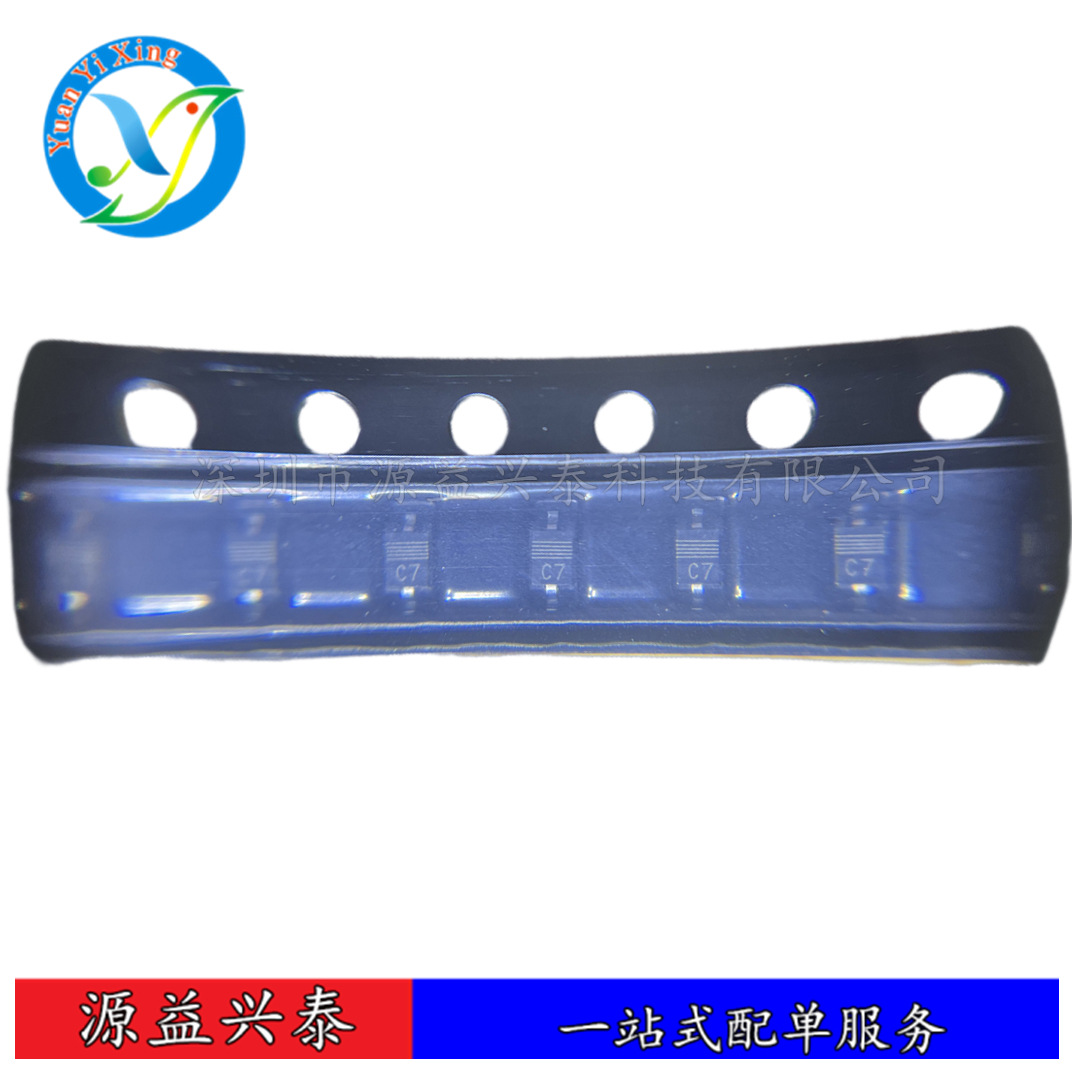 PESD1CAN 丝印WAN/tAN 贴片SOT-23 静电保护管TVS管  全新原装