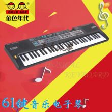 ��ɫ���61�I����� ��ͯ��߶YƷ���l ��ͯ���ǆ��ɷ��������