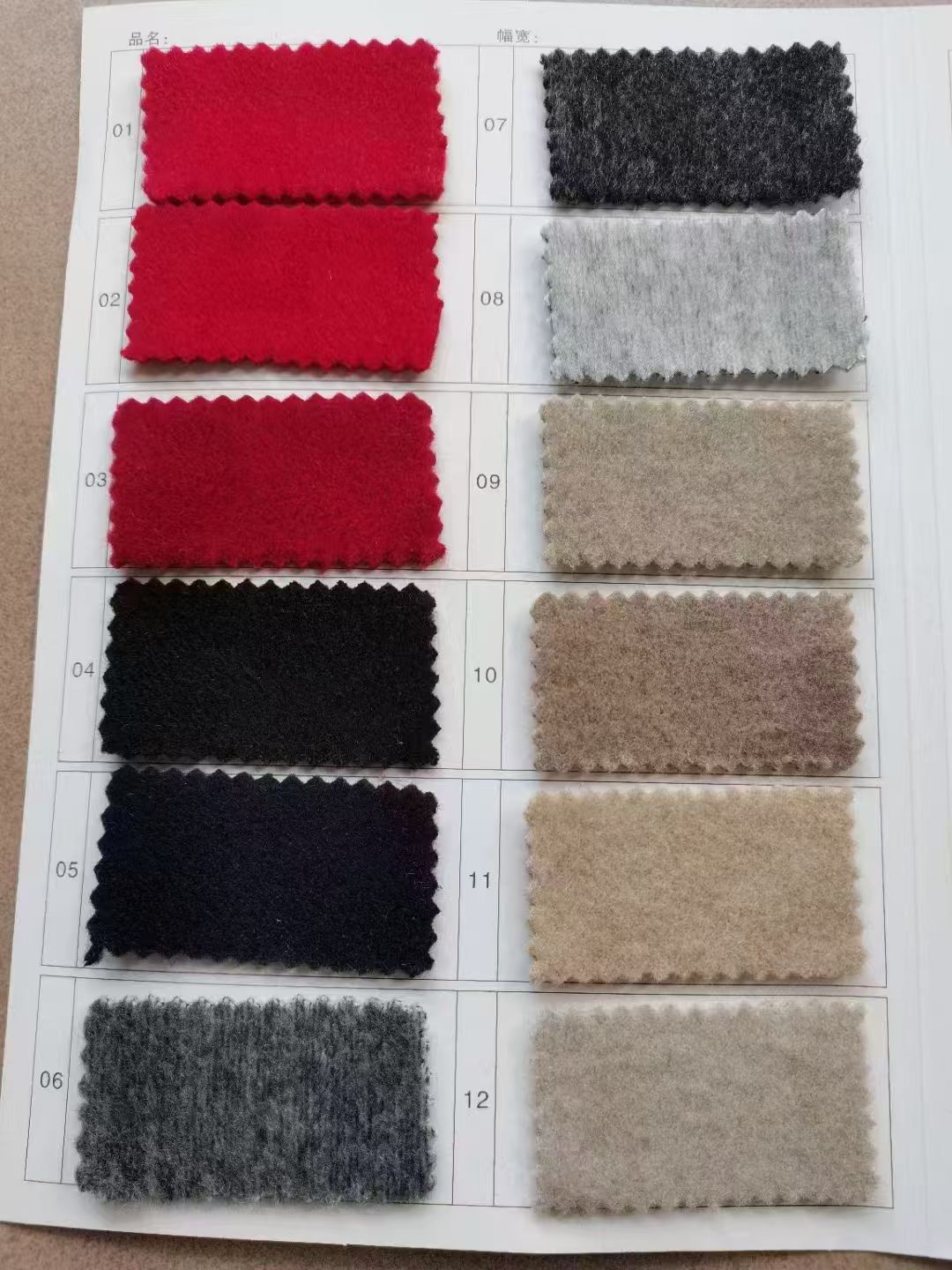 微信图片_20251031185411_44_44