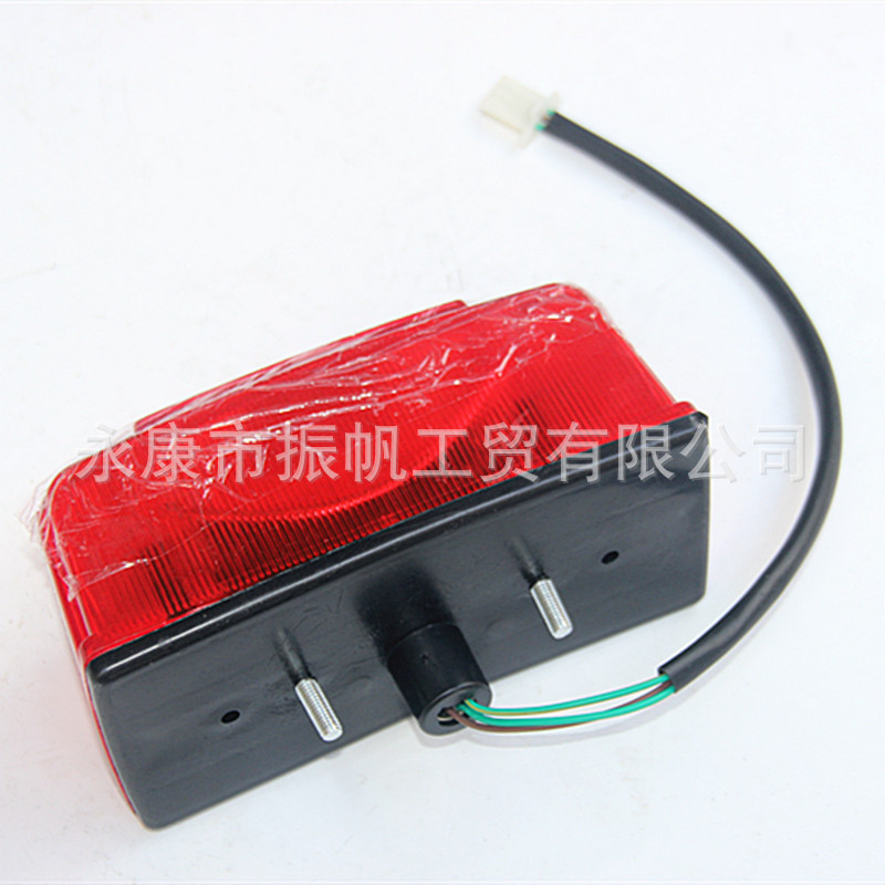 Accesorios de motocicleta de cuatro ruedas ATV150 - 2500CC gran toro antichoque coche de playa luz trasera luz de freno cuadrada