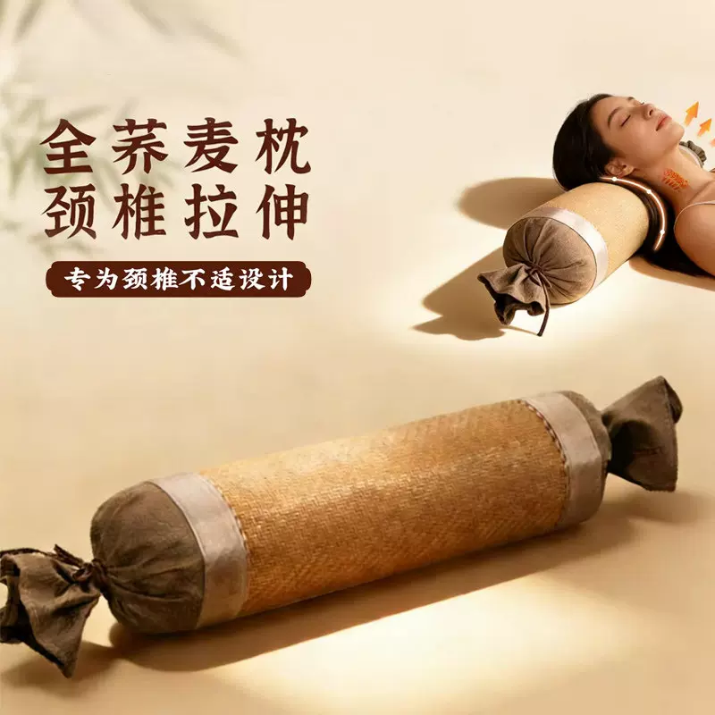 荞麦枕头圆柱糖果枕芯护颈椎助睡眠专用单人家用成人颈椎硬枕