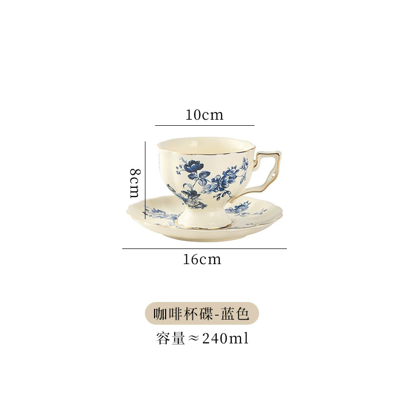 Retro Ceramic Tableware Set, Floral Dinner Plates & Bowls, Multi-Size Home Dining Kit