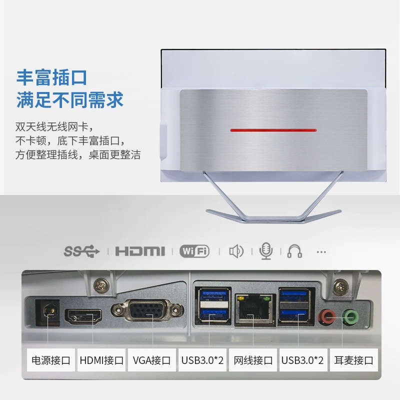 Ноутбук/блок питания для офиса, Intel Core i5 / Intel Core i7 / Intel Core i9, ИБП, 27"