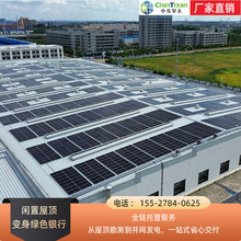 �ֲ�ʽȫ�׹���K�W�l�ϵ�y�l��Ŀ���͹���վ