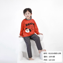 ��ͯŮ���Ҿӷ����b�＾�¿��к������L�䴺������^�д�ͯ˯��С