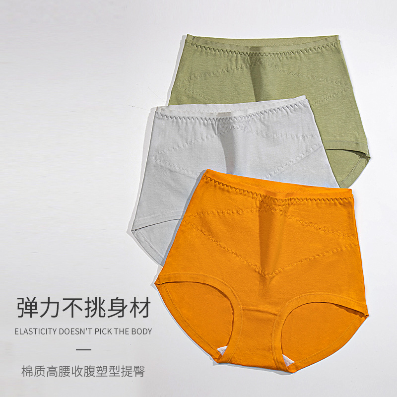 Underwear lady pure cotton Antibacterial Paige The abdomen Hip sexy ventilation mom Large knitting wholesale motion