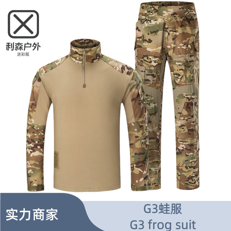 Wear-resistant G3 frog suit suit long sleeve American breathable camouflage instructor outdoor military fan training tactical suit factory wholesale