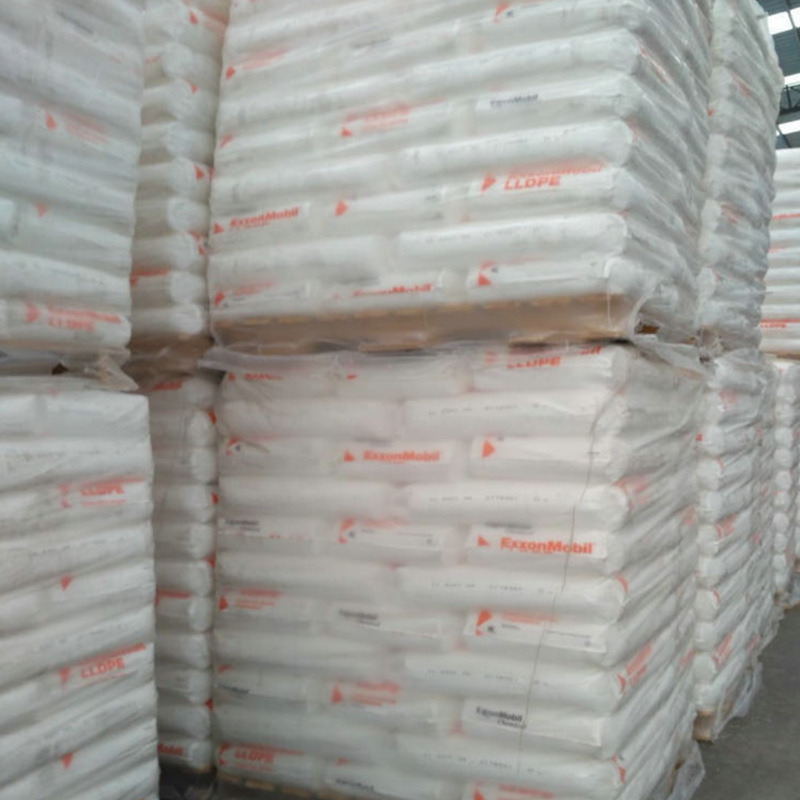 LDPE 埃克森1_副本