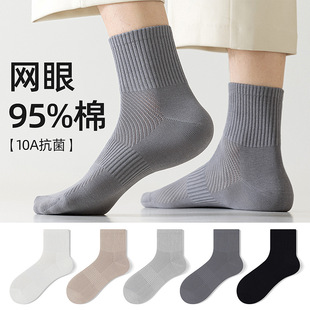 �m���м����ļ���Ͳ�m��10A�������������mȫ�޾W���p�����m