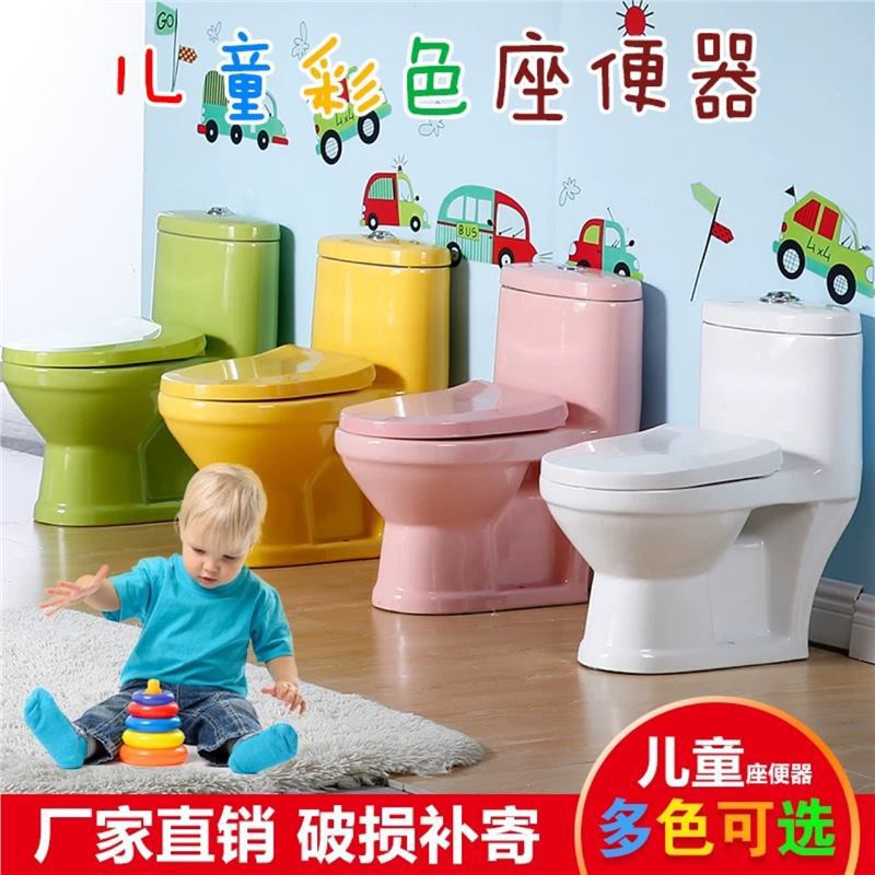 Kindergarten Ceramic Children's Toilet Color Children's Sanitary Ware Baby Bathroom Toilet Siphon Toilet