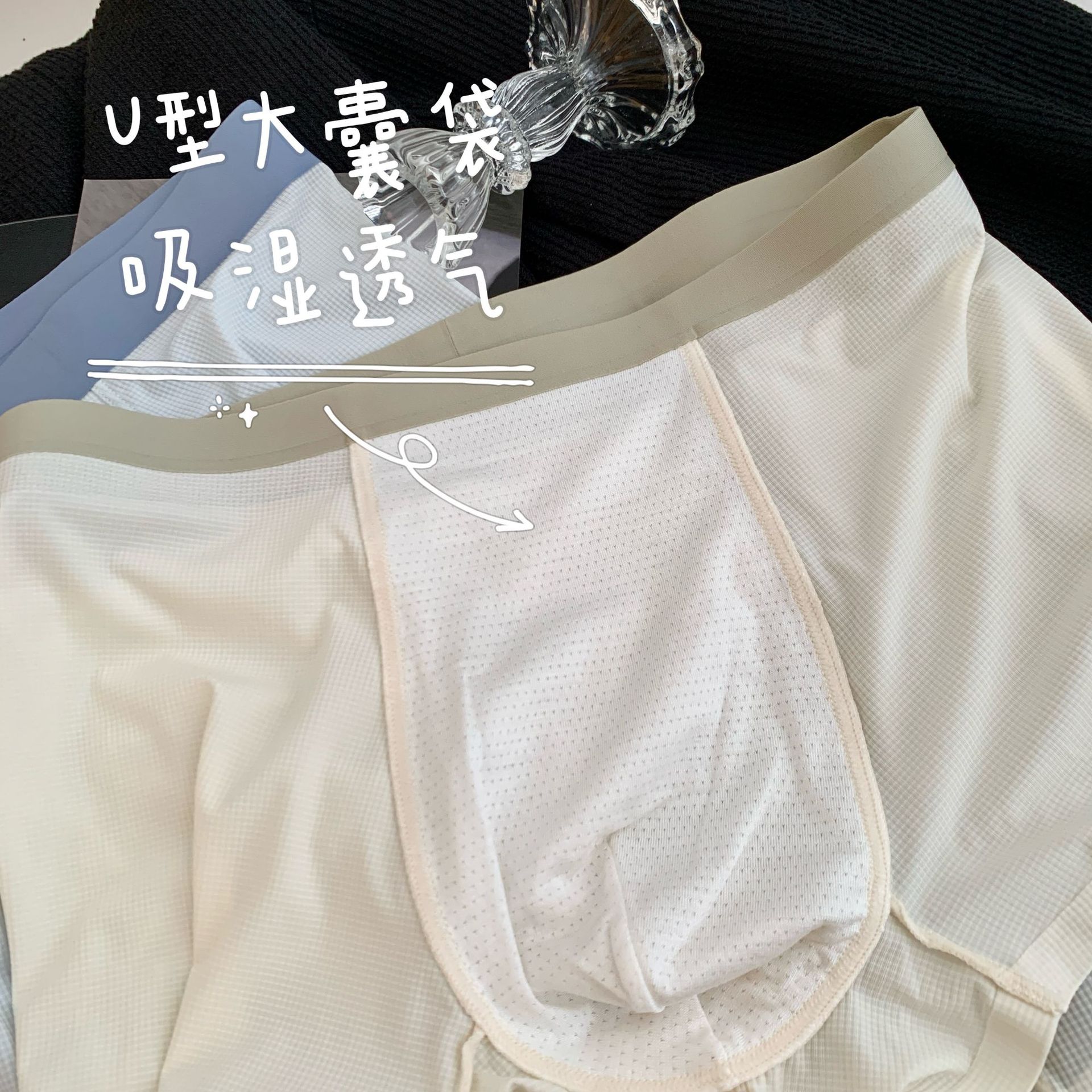 undefined