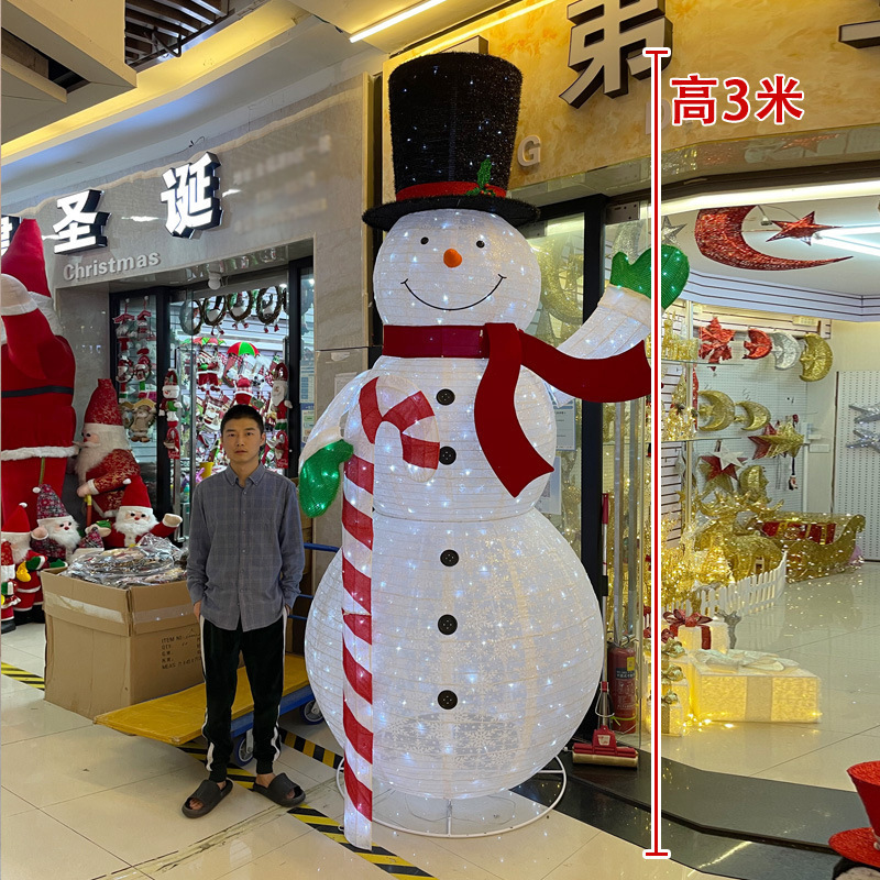 圣诞节场景装饰发光大雪人摆件商场橱窗酒店圣诞树下美陈麋鹿道具|undefined
