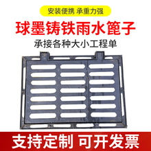 ��ī�T�F���w��ˮ�����l�彨�Oƫ��ʽˮ���wˮ������ī�T�F���w��