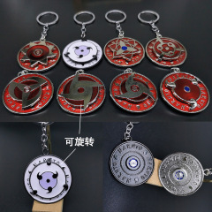 海賊火影アニメ周辺のキーホルダー創意回転キーホルダー自動車キー部品創意プレゼント