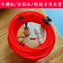�_�ۙCˮ��4��ˮ���^���y�D6mm8mm�ܿ���^ˮ荙C��ˮ��ˮ��