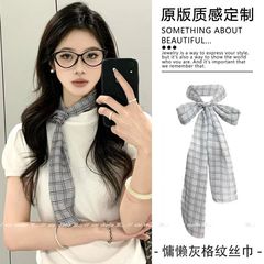 韩系慵懒格纹长条丝巾女时尚百搭系脖轻奢高级感绑带飘带颈饰新品
