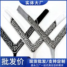 �¿荛���Ь�� Ů ˮ�Ь��Ь���b��o�ϕr���p�ݠC��Ʒ���