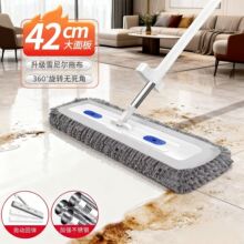 ѩ�᠖����ϴƽ���ϰѸɝ����ľ�ذ�ħ�g�Lë�ղ��ϰѼ���һ�σ�