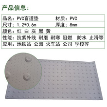 ä���|�A�c�Q�l�y�|�XPVCֹ����ä���u�V������ä��ָ���|ָ·�u