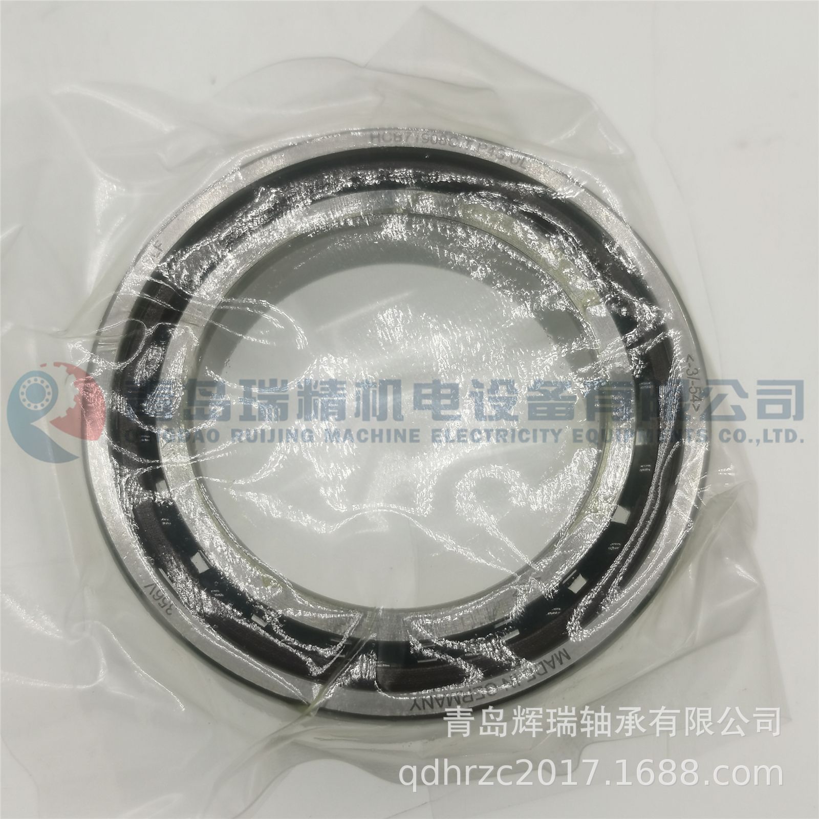 SLF HCB71908C.T.P4S.UL (3).jpg