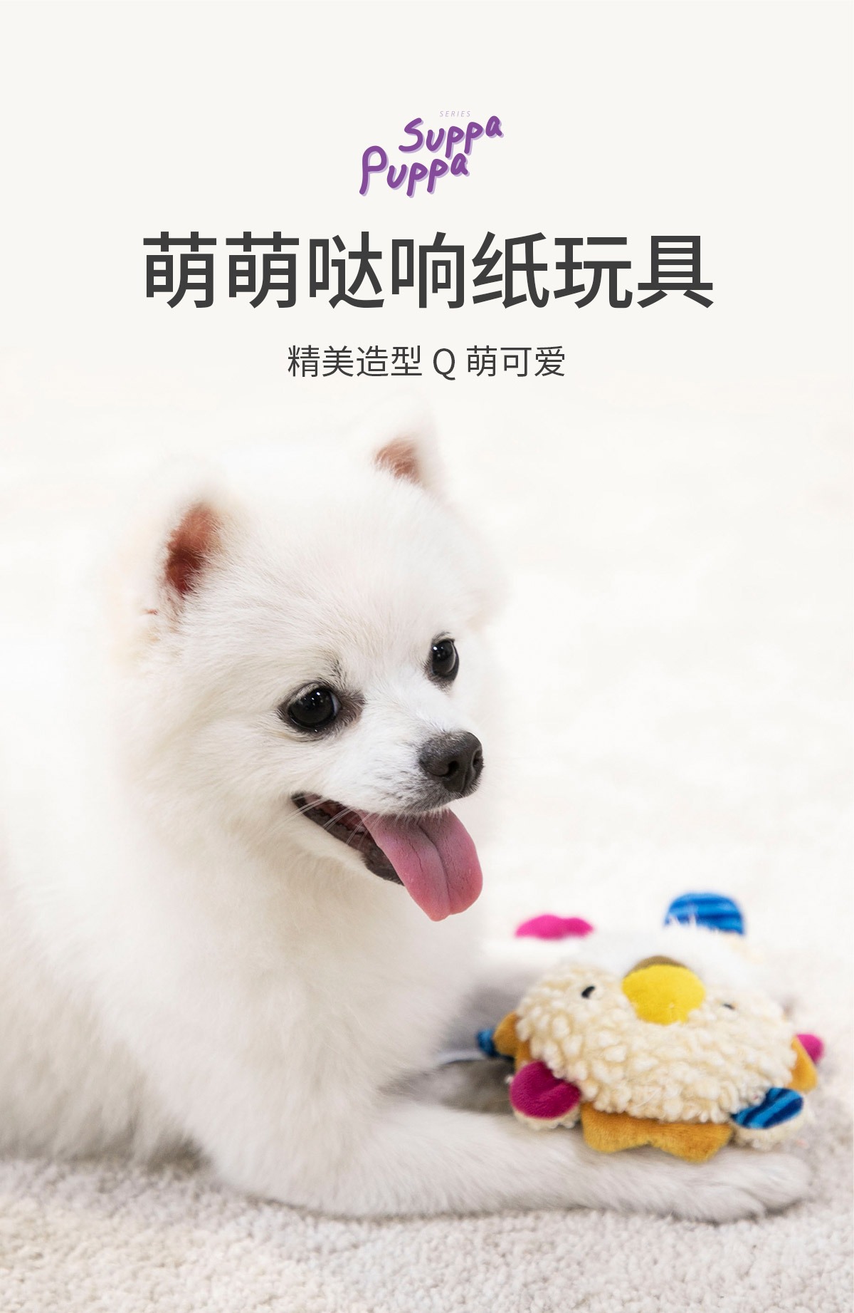详情图