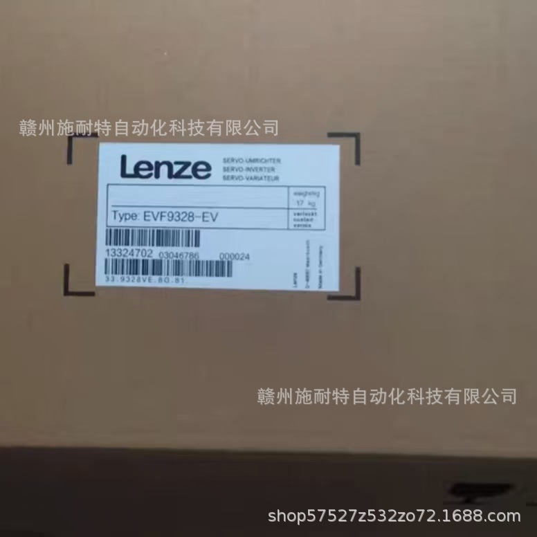 EVF9328-EV全新LENZE 德国伦茨 变频器顺丰包邮议价出售
