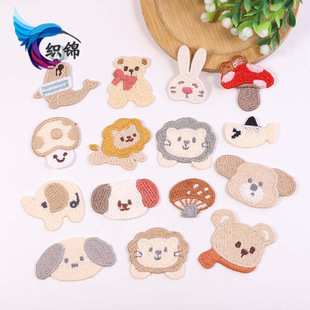 �S��ֱ�l���b�o����q���a���N�ֹ��b� �ɐۄ���С��ͨ�̽����N