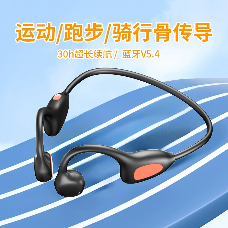 Кросс-кордонное новое Bluetooth-гарнитура, без вставных, для бега, водостойкое, наушник-монтаж, проводящая воздухом костная проводимость, ультра-длинный срок службы батареи, оптом