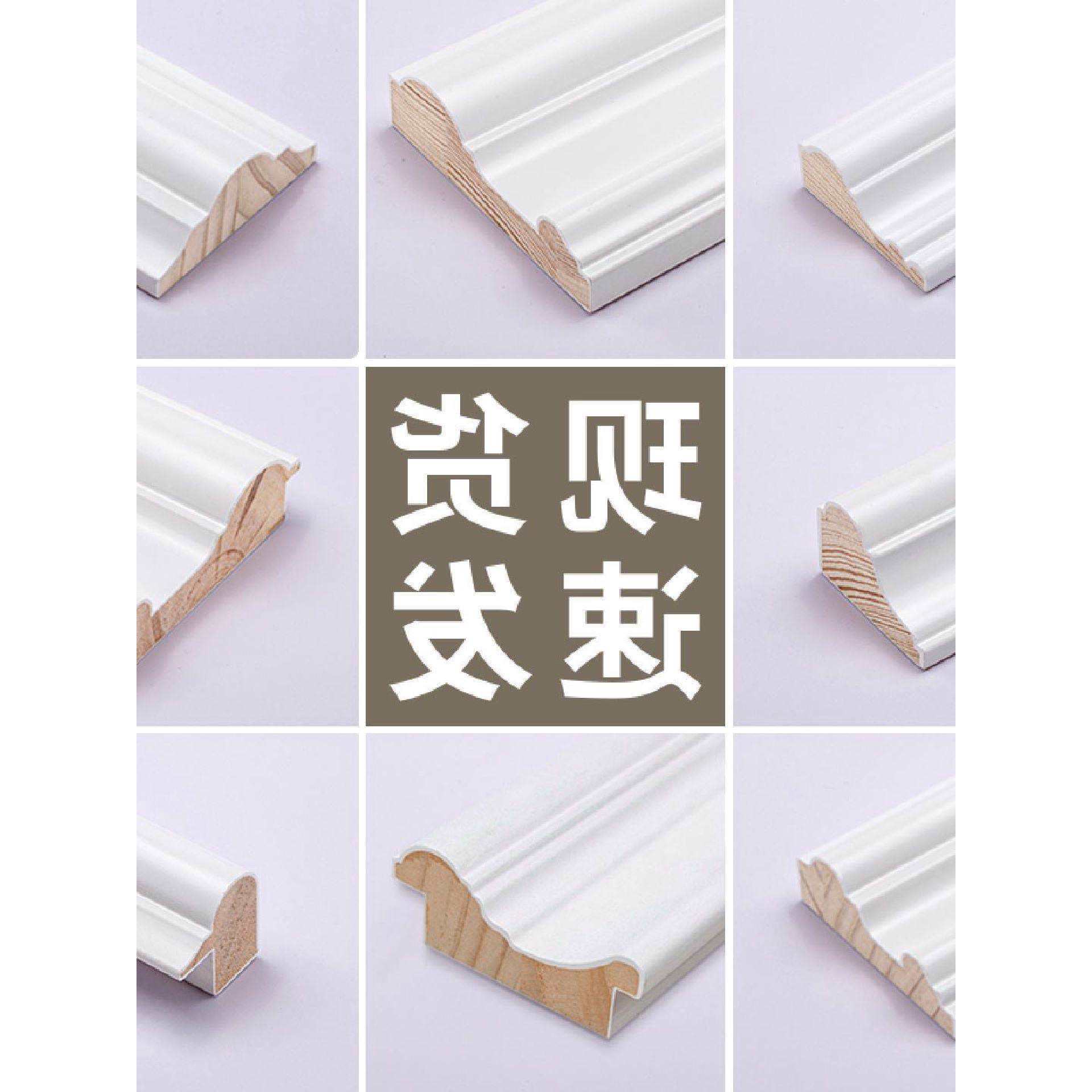 实木装饰线条烤漆白色木条定、制造型线条欧式电视背景墙边框装饰