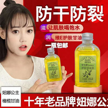 �ϙ����o�w����120ml�ϙ�����aˮ�̝����w���o�w�� �o��˪��