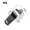 Silver (single whistle)