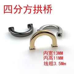 Packaging hardware accessories 4mm 13mm square wire half-round arch bridge buckle metal box U-shaped small pull handle strap hook