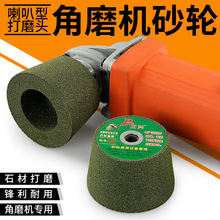 ʯ��ɰ݆�����ͻ�����ˮ����ٴ�ĥ������߅�մɼӹ���ĥ�C��ĥ�^