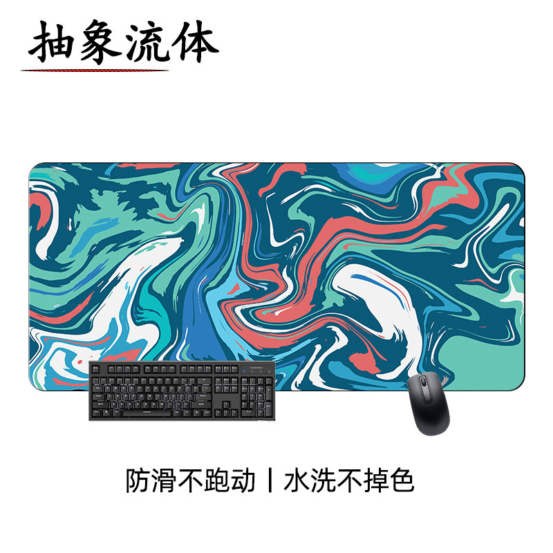 クロスボーダー熱図線流体マウスパッド抽象波紋滑り止め大テーブルパッドゲームキーボードパッド超厚|undefined