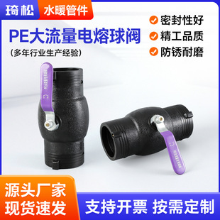 PE������������y�о���y�в��͟���PE���������y��Ƚoˮ�ܼ�