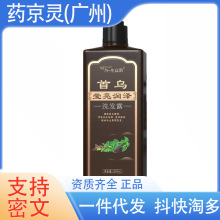 ��һ���z��מ���������ϴ�l¶500ml������l�������B