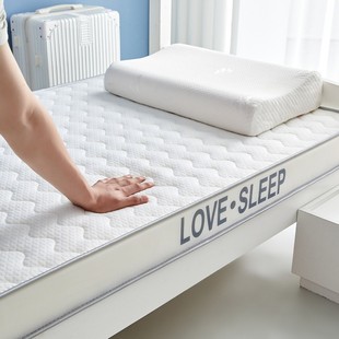 Latex Mattress Household Tatami Mat College Dormitory Memory Foam Mattress Bunk Bed Dormitory Mattress Single