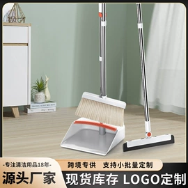 拖把、拖布桶;平板拖把;扫把、簸箕