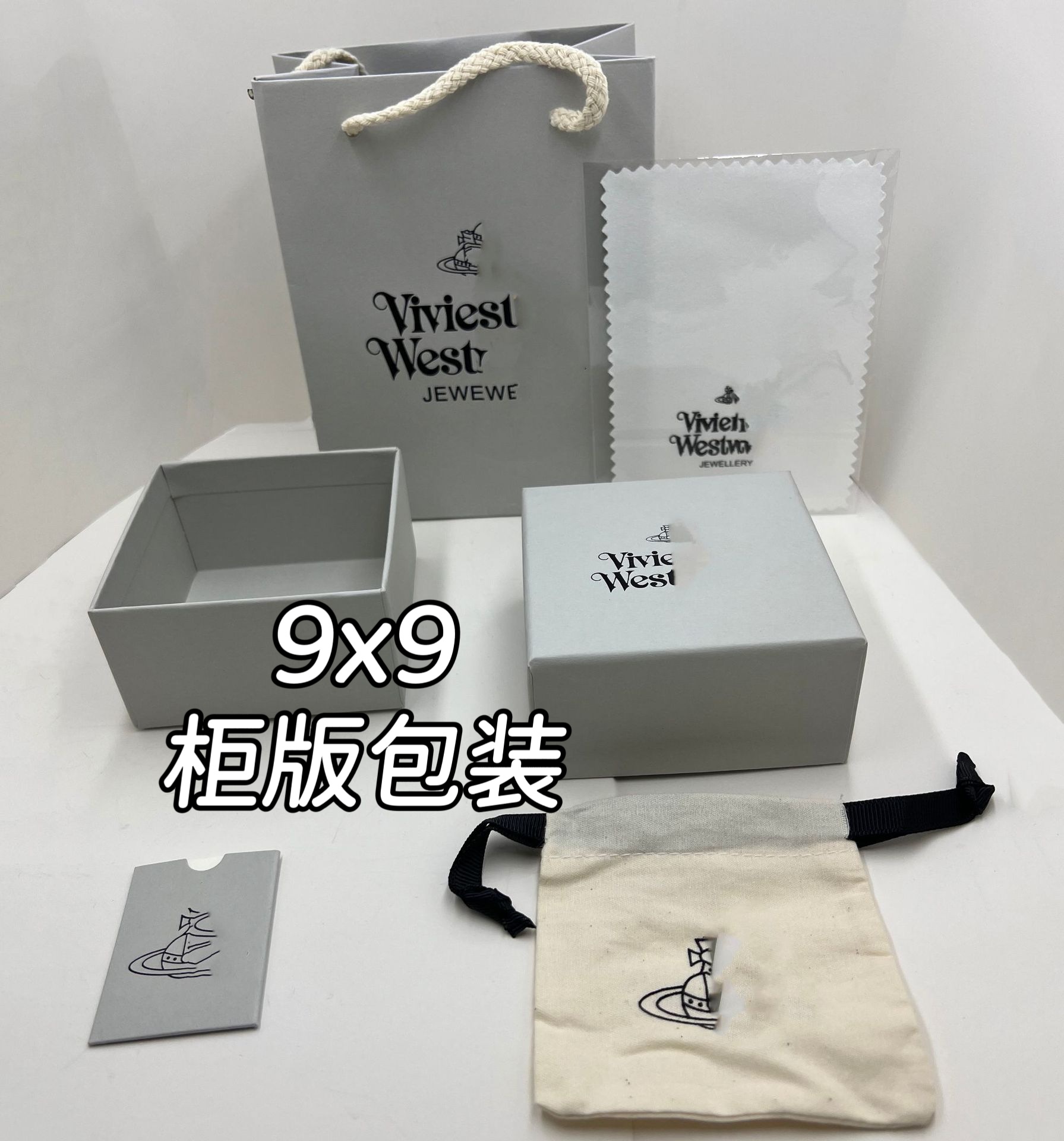 캐비닛과 동일한 포장