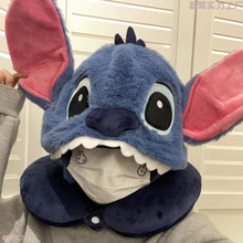 睡觉可爱史迪奇卡通U型枕连帽午睡护颈创意颈枕头午休送生日礼物