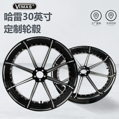 30inch Harley Modified Motorcycle Forged Aluminum Wheels Suitable for Softail, Road Glide, Road King, and Street Glide