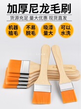 ����ëˢ��ܛë�坍��ˢ���I�ÉT�����z����ˢ�o��ˢ��ëˢ���mˢ