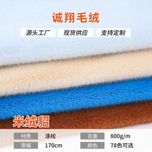 �羳800g�����q�����ϸߵ�ëˮ���q�����q�W��ë�q�ɫ�಼�����l