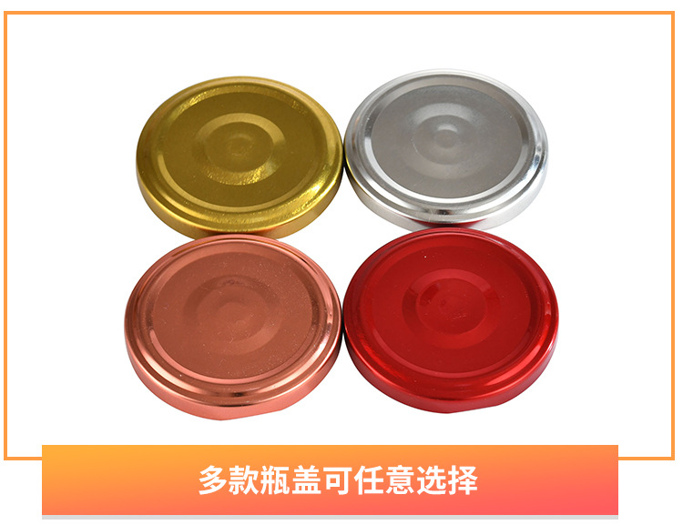 热销玻璃燕窝瓶