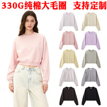 330���޴�ëȦŮ�b�A�I�̿��l��¶Ě�b�ﶬ�nϵ���W�a�羳�ﶬ