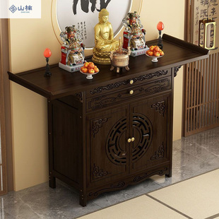 New Chinese-style Economical Table for Home Use Fragrant Case for Avalokiteshwan God of Wealth Gong Table Buddha Table Buddha Cabinet Table Entrance Table